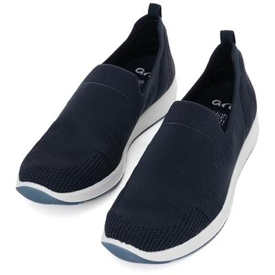 Ara 1254042 - alle Ara 1254042 - alle