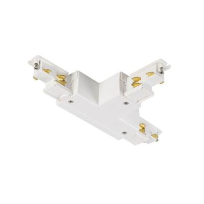 SLV VerstelbareS-Track T-connector rehts DALI wit - 1007821