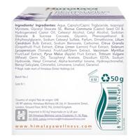 Himalaya Herb revitaliserende nachtcreme 50 Milliliter - thumbnail