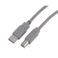 Sharkoon USB 2.0 Kabel, USB-A > USB-B - thumbnail