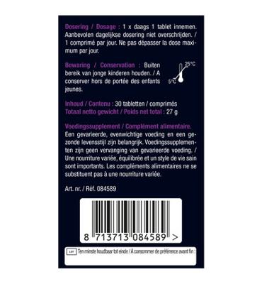 Lucovitaal Super Collageen Vega Lucovitaal Super Collageen Vega