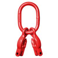 Delta Topschalm met inkorthaken | grade 80 volgens EN 1677 | 1,6 ton - YE.8.051.06 YE.8.051.06 - thumbnail