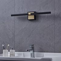 Eglo Badkamer muurlampPeguera 60cm - 900928 - thumbnail