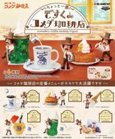Komeda's Coffee Desktop Figure Mini Figures 6 cm Blind Box Display (6) - thumbnail