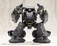 Gigantic Arms MSG Plastic Model Kit Blitz Gunner Black Ver. 13 cm - thumbnail