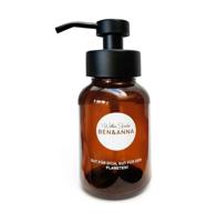 Ben & Anna Zeeppomp foam - glas - amberkleurig - 200 ml - thumbnail