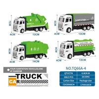 Vrachtwagen Groen - thumbnail