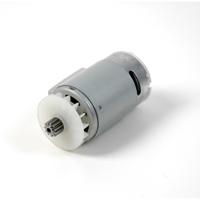 Moser Motor voor max45 - thumbnail