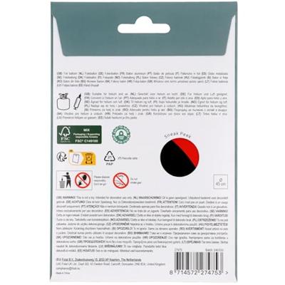 Folieballon Pirate Party Doodshoofd (45cm)