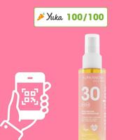 Alphanova Sun Protective sun oil sun glow SPF30 125 Milliliter - thumbnail