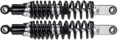 IKON schokbreker vervanging 7610-sp14 shocks 7610 350mm,spring bw,walk.bw