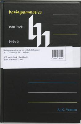 Basisgrammatica van het Bijbels Hebreeuws (Paperback)