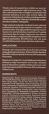 Perricone MD Night Cream - thumbnail