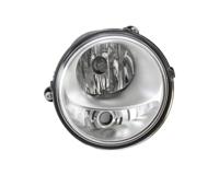 Mistlamp links 1912162012 - thumbnail