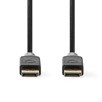 Nedis DisplayPort-Kabel | DisplayPort Male | DisplayPort Male | 2 m / Grijs | 1 stuks - CCBW37014AT20 CCBW37014AT20