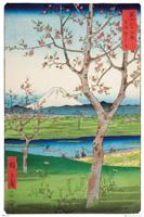 Poster Hiroshige - The Outskirts of Koshigaya 61x91,5cm - thumbnail