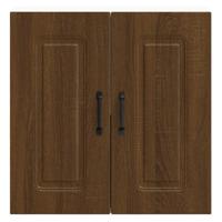 Keukenwandkast Kalmar bewerkt hout bruin eikenkleur - thumbnail