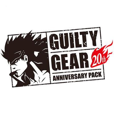 Guilty Gear 20th Anniversary Edition