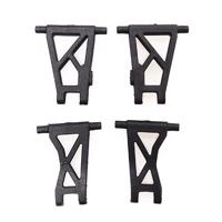 Carisma GT24B Rear Suspension Arm Set (CA15409) - thumbnail