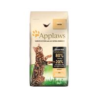 APPLAWS Chicken - droog kattenvoer - 2kg - thumbnail