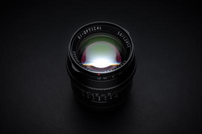 TTArtisan APS-C 50mm f1.2 Sony E mount Black