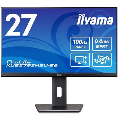 Iiyama ProLite XUB2792HSU-B6 27 Full HD 100Hz IPS Monitor - thumbnail