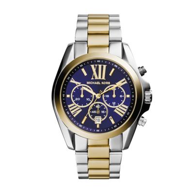 Michael Kors Bandschakels MK5976 - 20mm - (1 stuk) Michael Kors Bandschakels MK5976 - 20mm - (1 stuk)