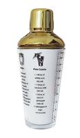 Alpina cocktailshaker glas 480ml - thumbnail