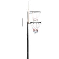 VidaXL Basketbalstandaard 216-250 cm polyetheen wit - thumbnail