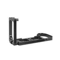 Sirui L-bracket TY-Z6L (for Nikon Z6/Z7) - thumbnail