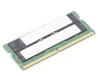 RAM geheugen Lenovo 4X71M23186 5200 MHz 16 GB DDR5 - thumbnail