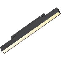 48V Magnetische Lineaire LED Railverlichting 10W - Zwart - Aanpasbare Lichtkleur - thumbnail