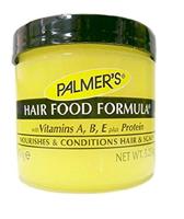 Palmers Hair Food Wax - thumbnail