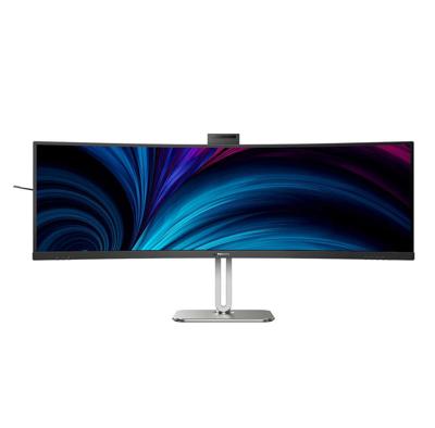 Philips 49B2U6900CH LCD-monitor Energielabel F (A - G) 124 cm (48.8 inch) 5120 x 1440 Pixel 32:9 4 ms DisplayPort, HDMI VA LCD