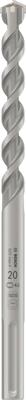 Bosch Accessoires PRO SDS Max-4 Hamerboor | 20x200x320 mm - 2608685864 Bosch Accessoires PRO SDS Max-4 Hamerboor | 20x200x320 mm - 2608685864
