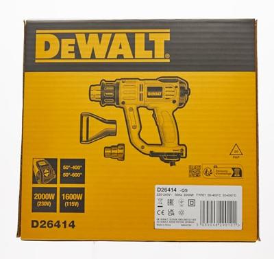DeWALT D26414 2000 W Digitaal heteluchtpistool - thumbnail