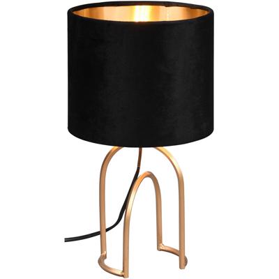 LED Tafellamp - Tafelverlichting - Trion Garold - E14 Fitting - Rond - Mat Zwart - Aluminium