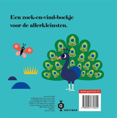 Tijger, waar ben je? (Hardback)