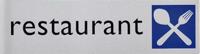Infobord pictogram restaurant 165x44mm - thumbnail