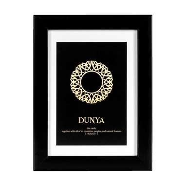 Fotolijst Utrecht - zwart - 13x18 cm