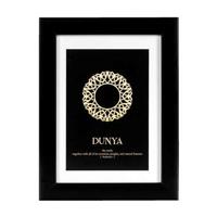 Fotolijst Utrecht - zwart - 13x18 cm - thumbnail