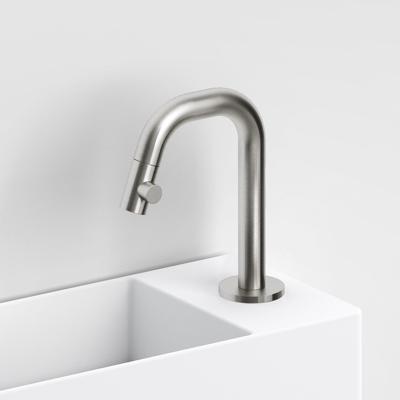 Clou Kaldur Fonteinkraan Met Korte Uitloop Rechts Geborsteld RVS 15.9x4.5x10.6 cm Clou Clou Kaldur Fonteinkraan Met Korte Uitloop Rechts Geborsteld RVS 15.9x4.5x10.6 cm Clou