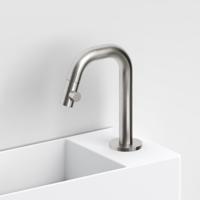 Clou Kaldur Fonteinkraan Met Korte Uitloop Rechts Geborsteld RVS 15.9x4.5x10.6 cm Clou - thumbnail