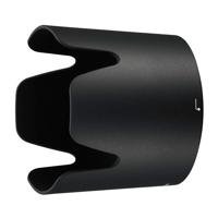 Nikon HB-82 Zonnekap voor AF-P 70-300mm F/4.5-5.6E ED VR - thumbnail