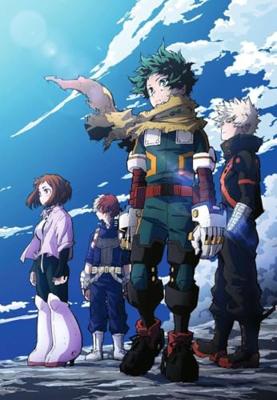 Ravensburger puzzel My Hero Academia 300 stukjes Ravensburger puzzel My Hero Academia 300 stukjes