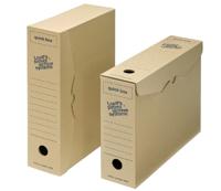 Loeff's achiefdoos Quick box 335x240x80 mm Pak van 50 stuks - thumbnail