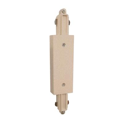 Highlight Tussenvoeding Trackline railsysteem beige