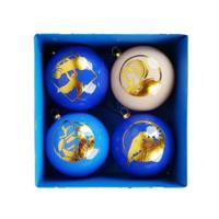 Box polyfoam bal set superman 4st Disney - Disney - thumbnail