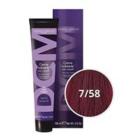 DCM Hair Color Cream 7/58 Medium Red Violet Blond Haarverf 100ml - thumbnail