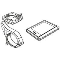 Bosch retrofit kit intuvia 100 - the smart system - thumbnail